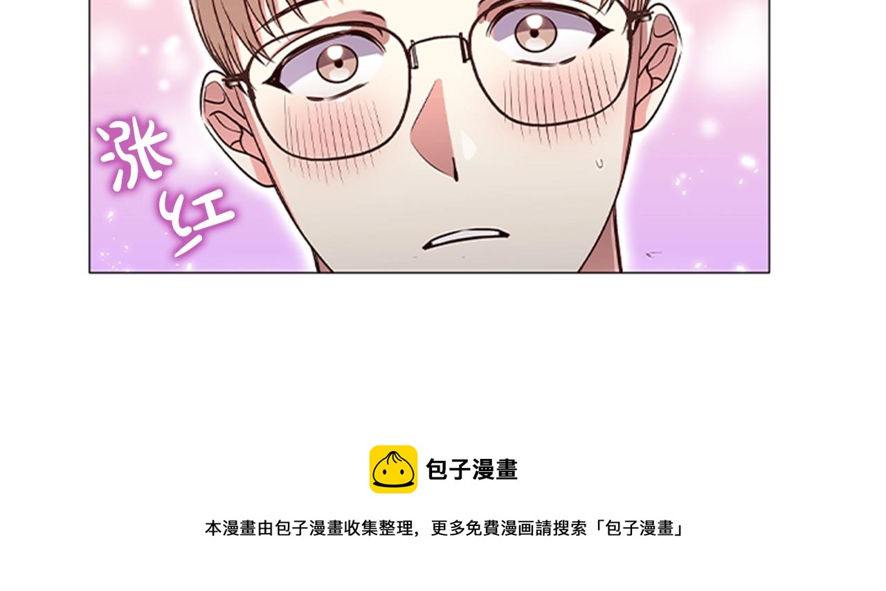 第13话 为您献上好梦140