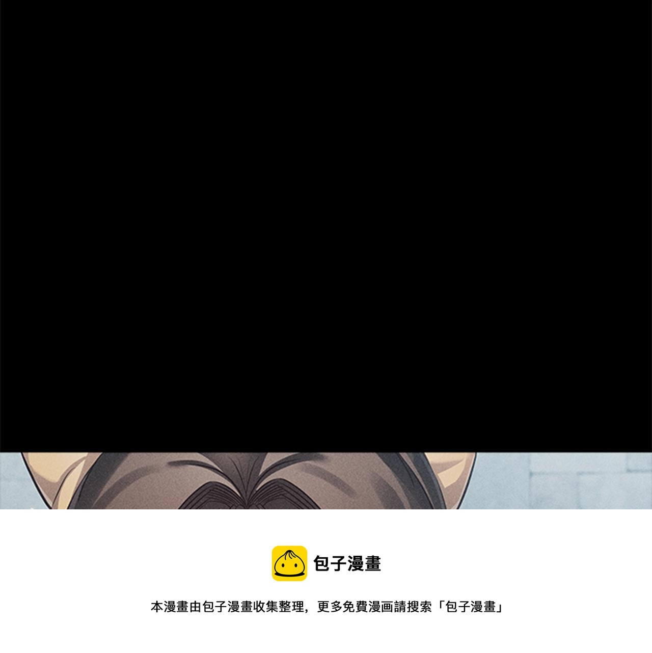 第0话 觉醒的恶意52
