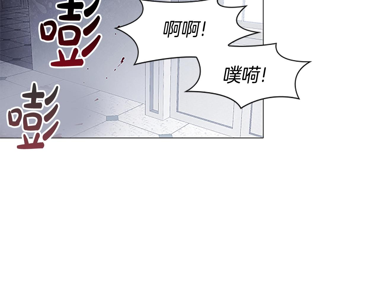 第20话 狗咬狗125