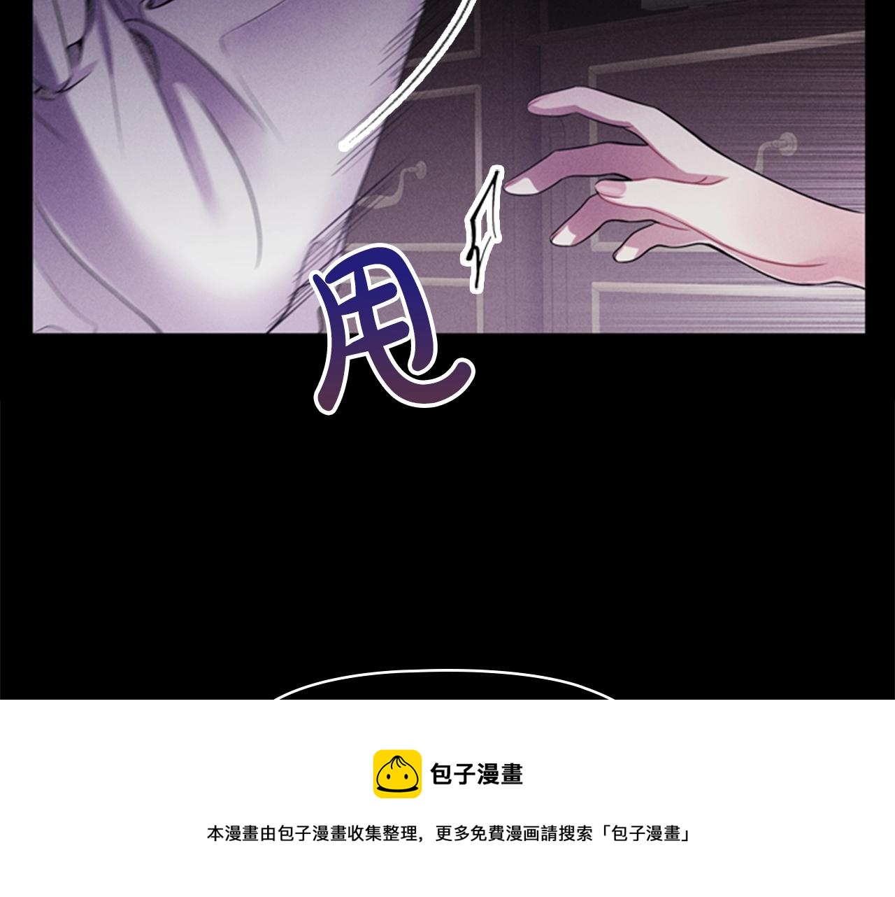 第6话 悲惨的过去60