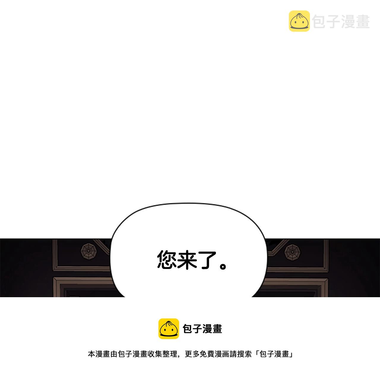 第10话 代价16