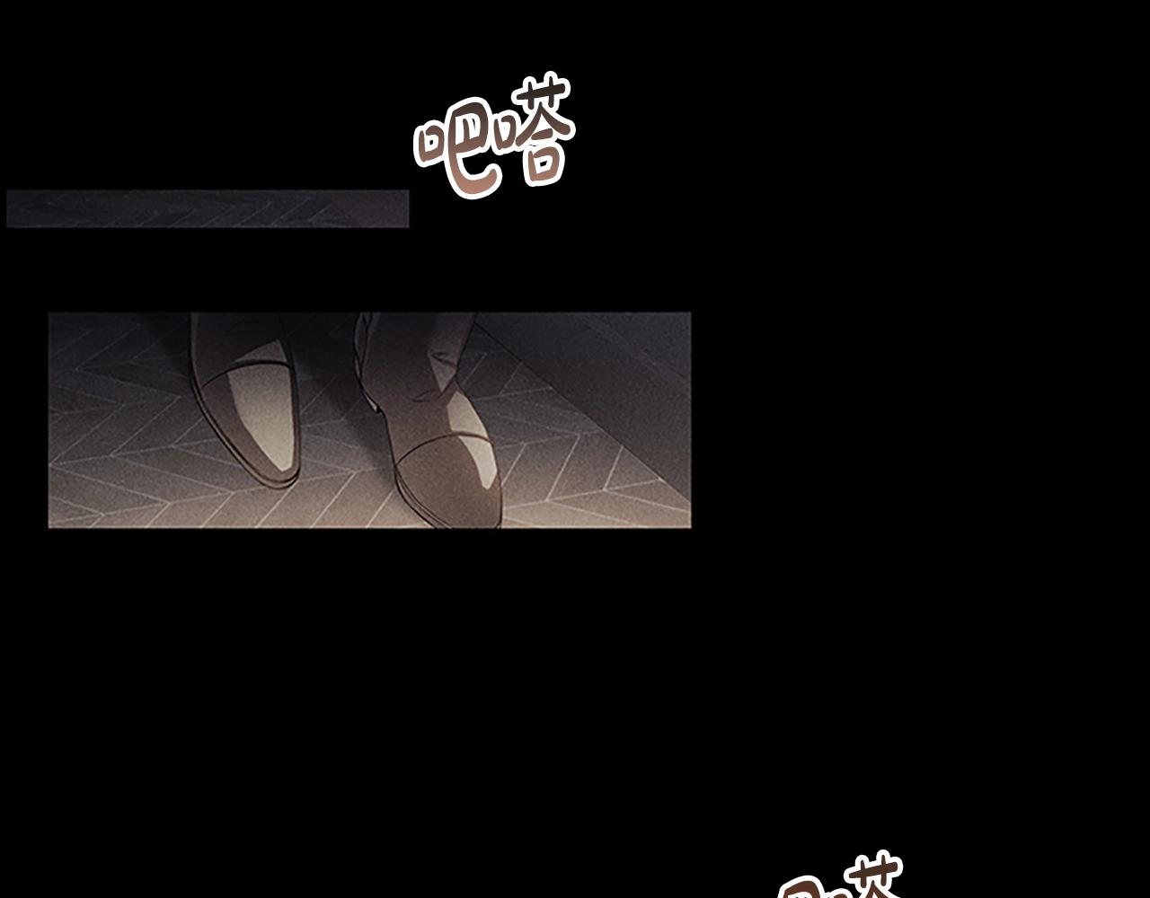 第6话 悲惨的过去34