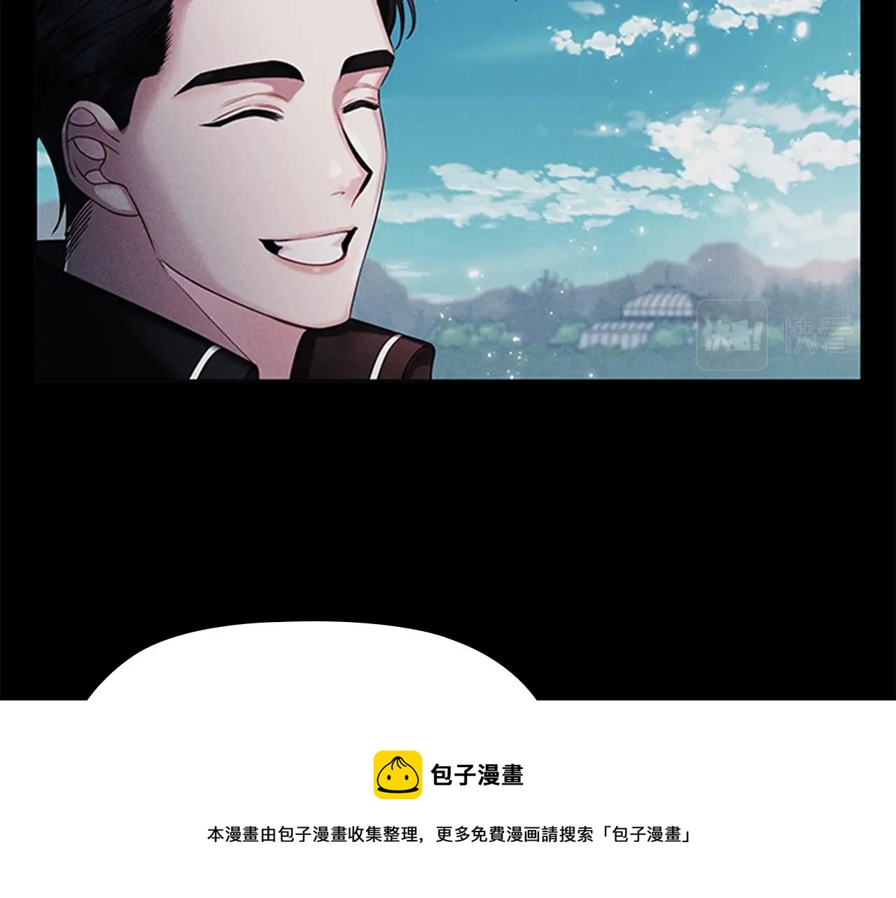 第7话 初见大公9
