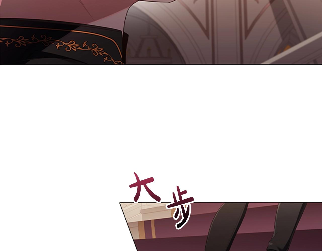 第17话 羞辱未婚夫149