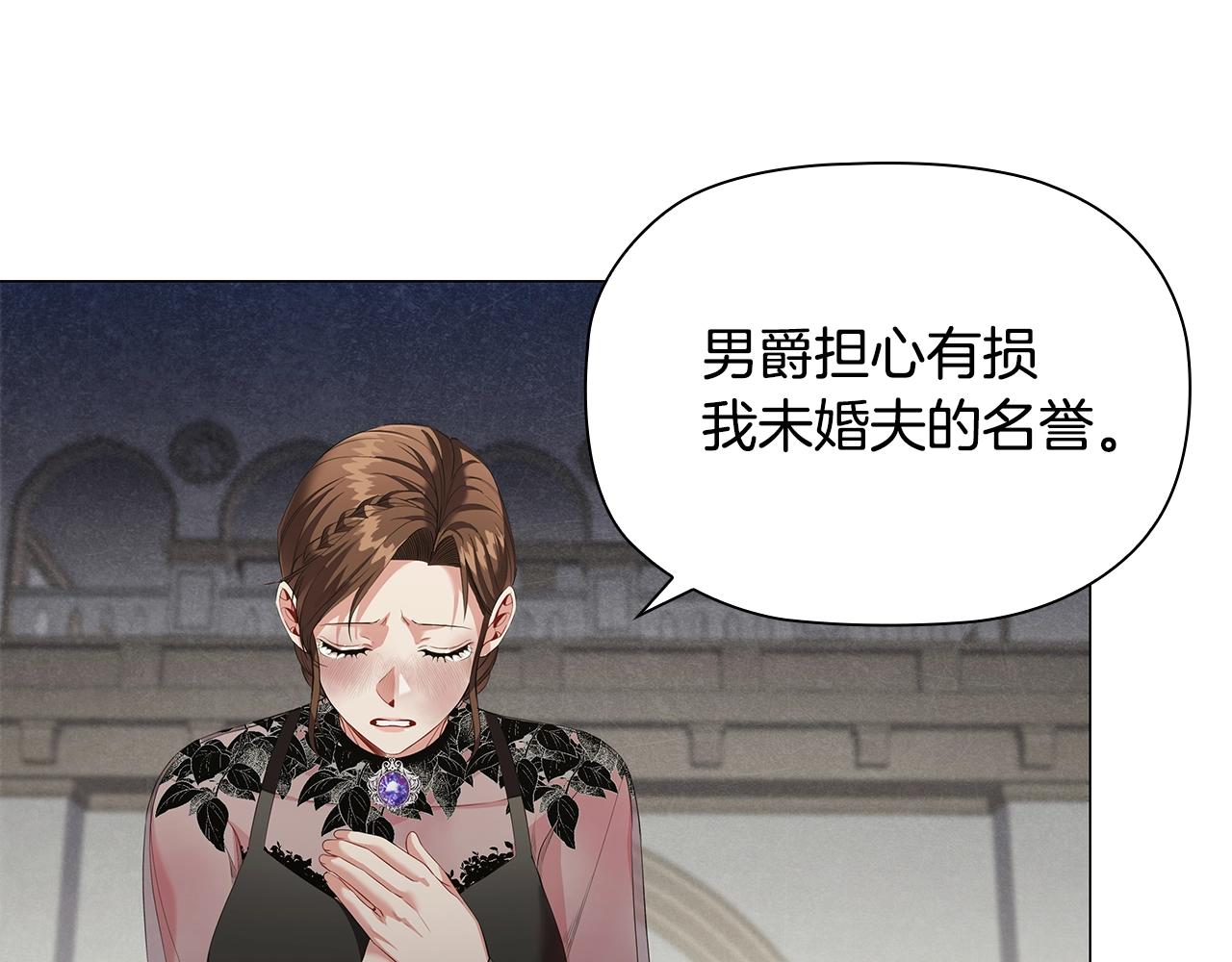 第23话 作证65