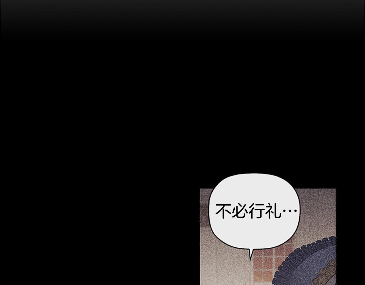 第22话 串通156