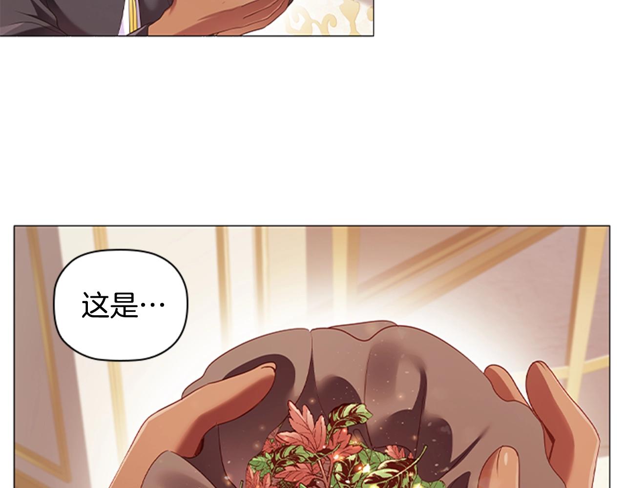 第15话 我需要一种药147