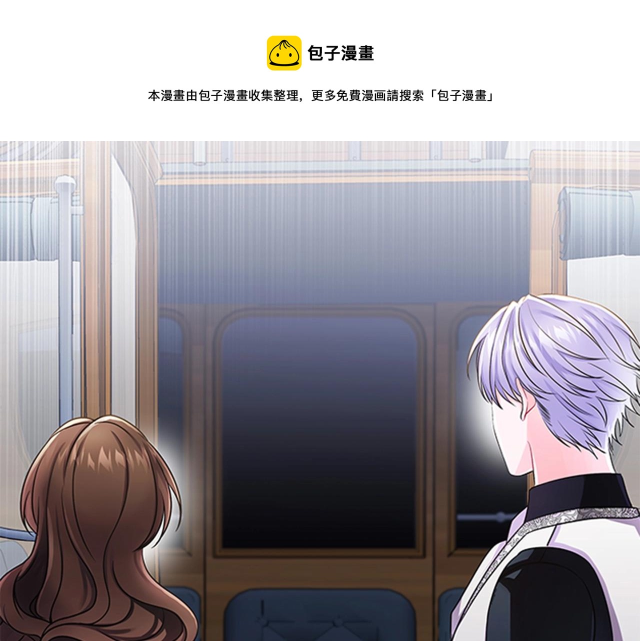 第9话 求你离开这个家32