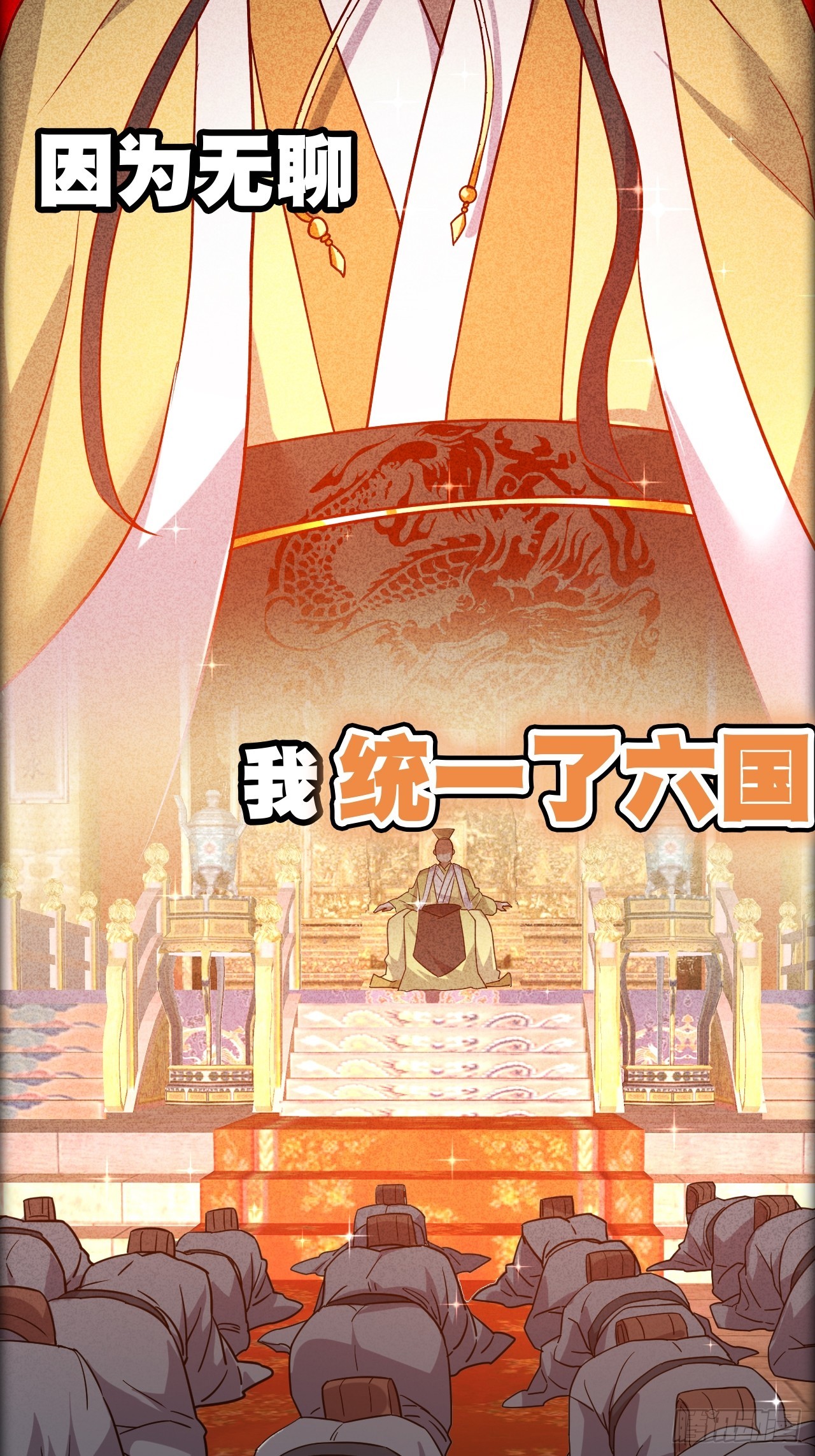 预告片1