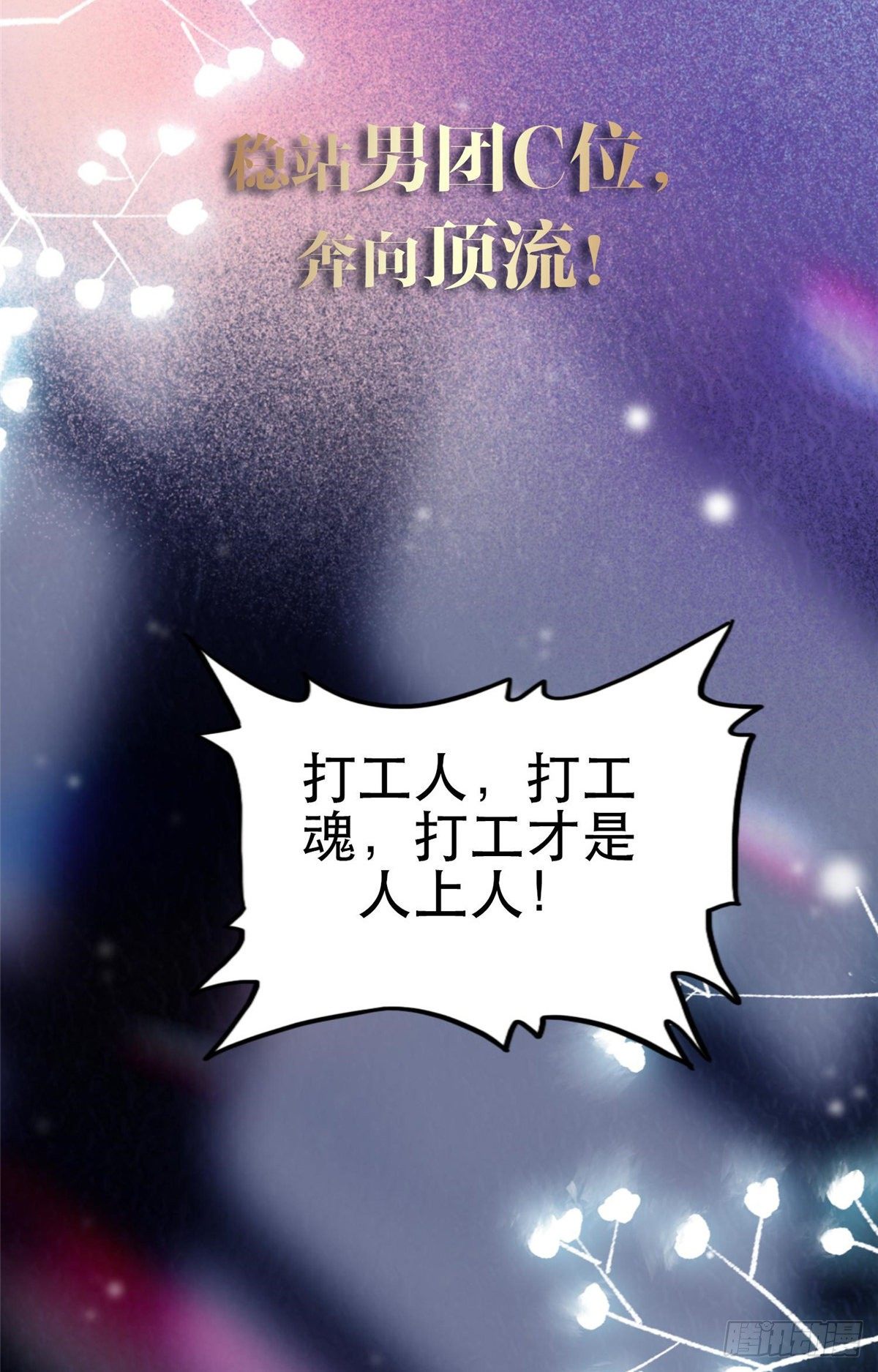 预告22