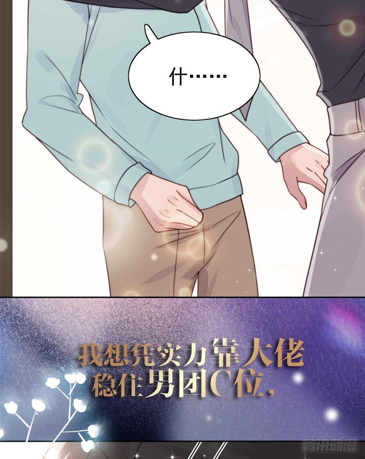 预告26