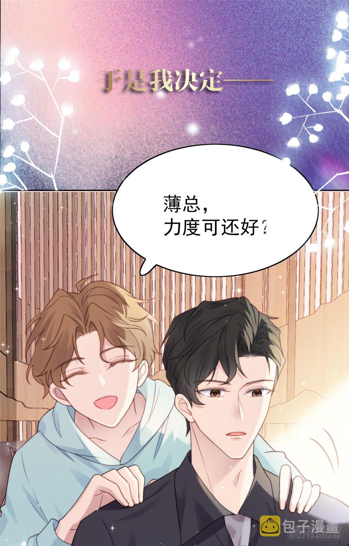 预告19