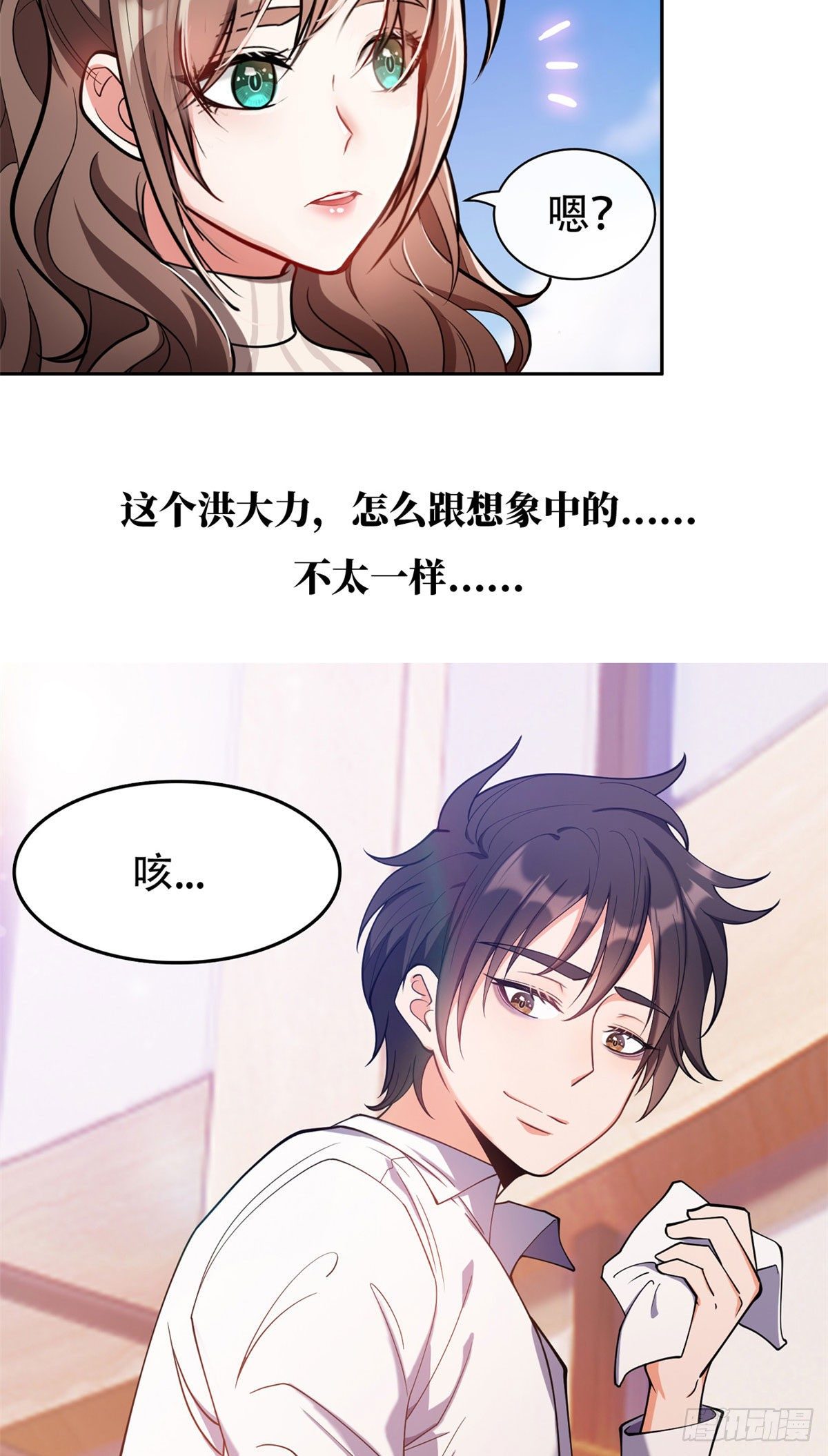 预告5