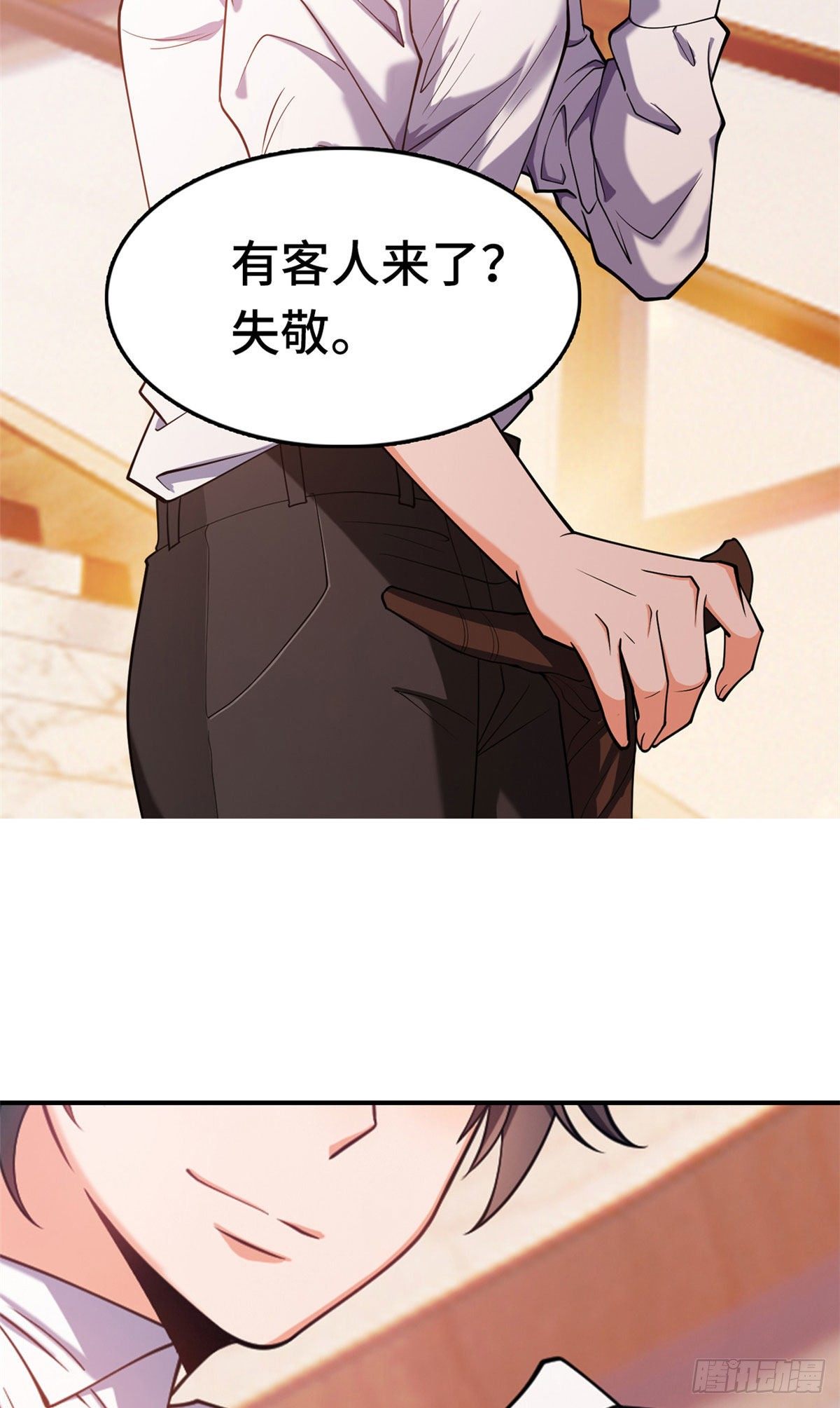 预告6