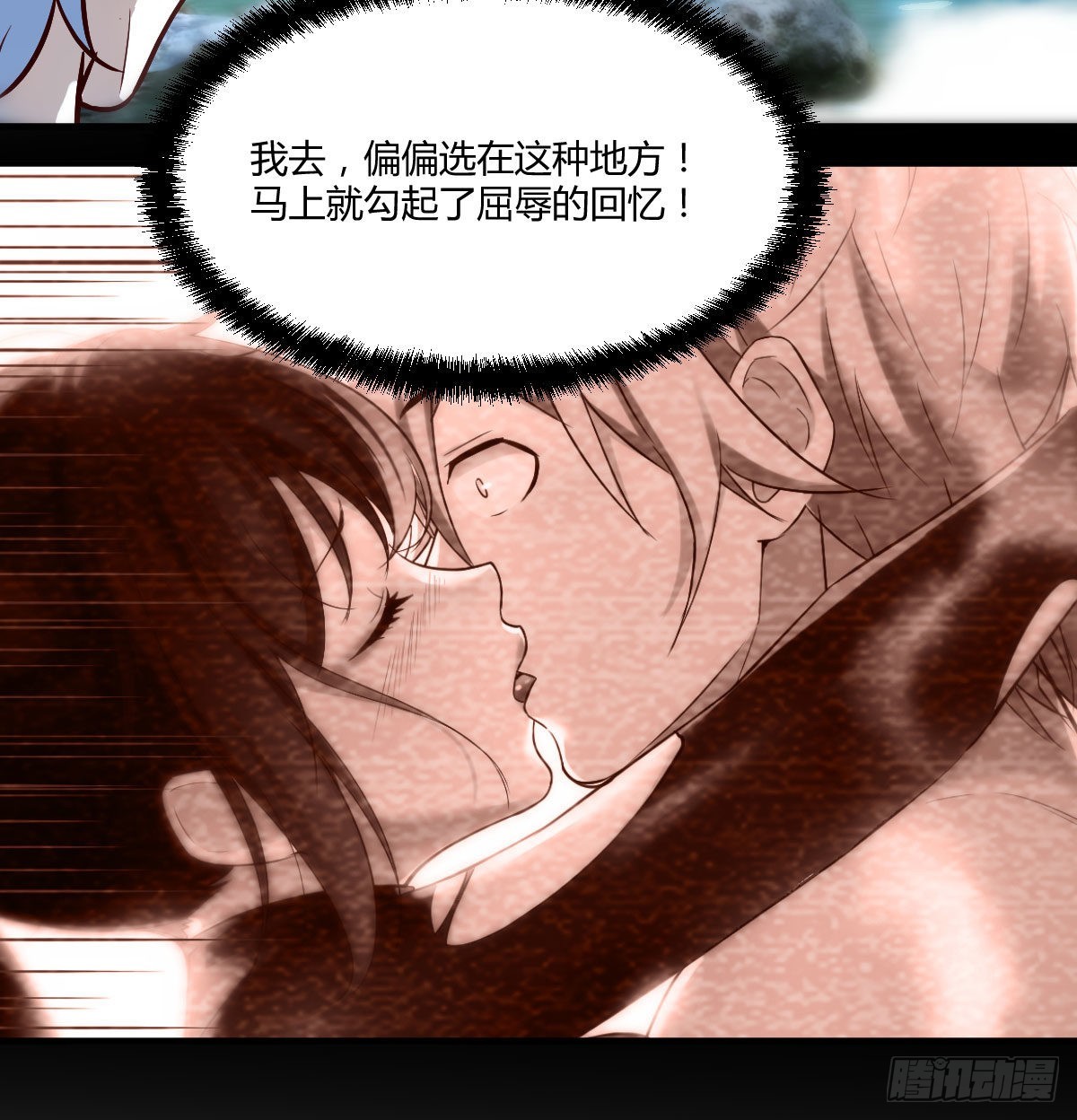 工具人居然是本尊？62