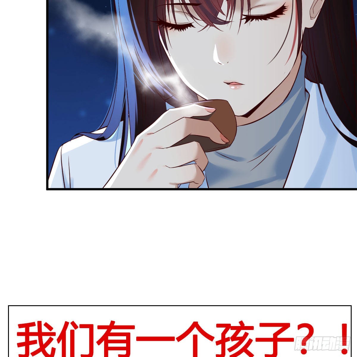 预告11