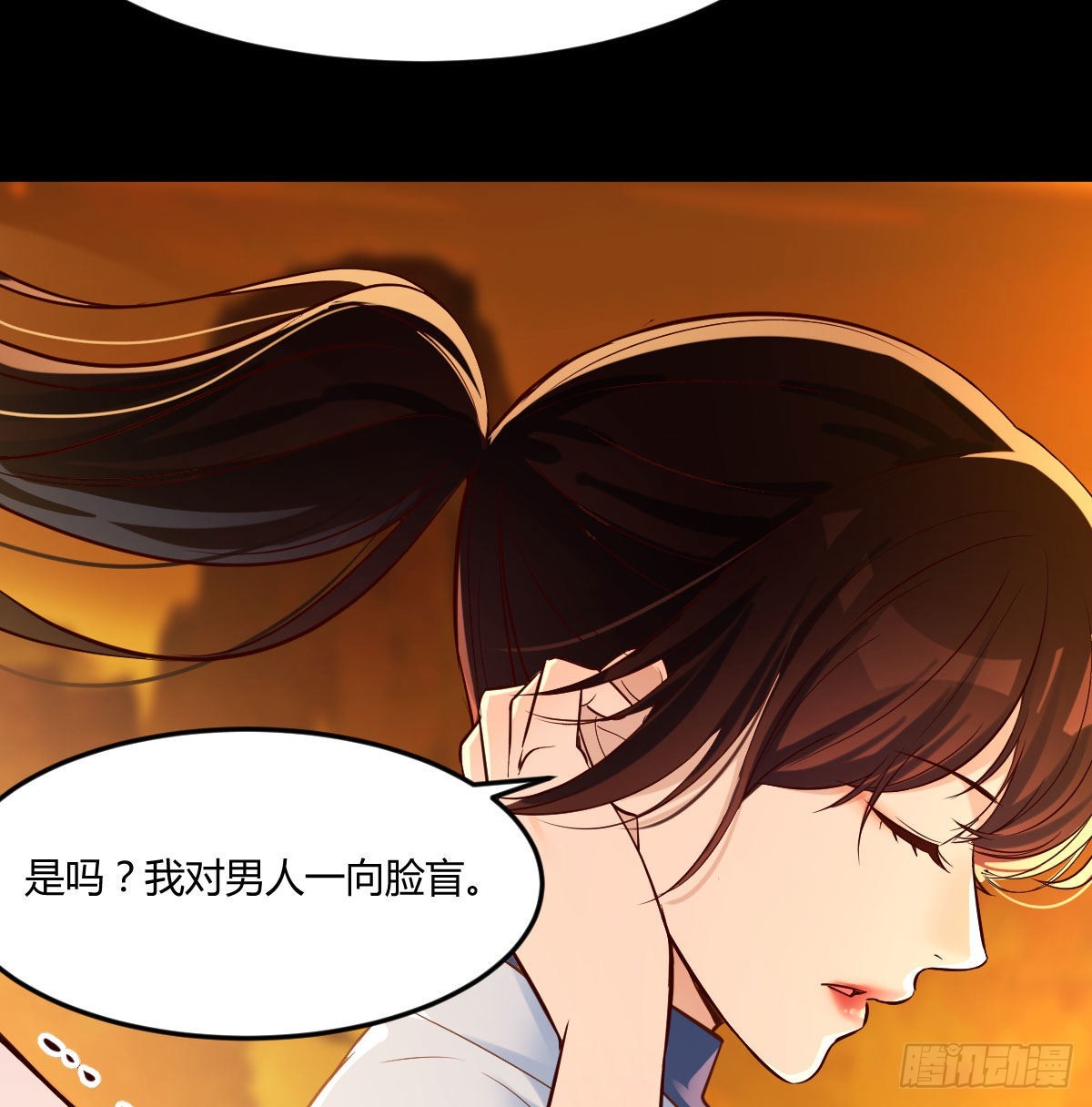 工具人居然是本尊？42