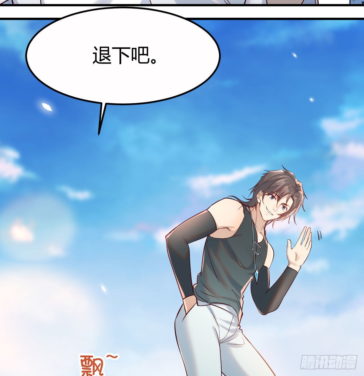 好心救美38