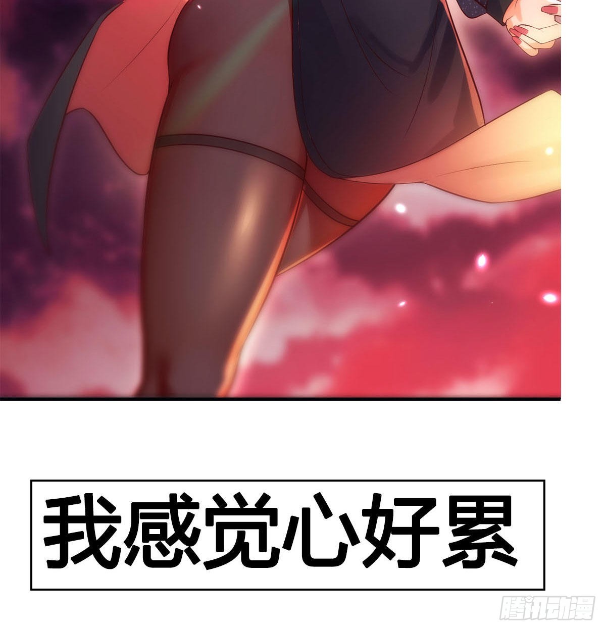 预告27