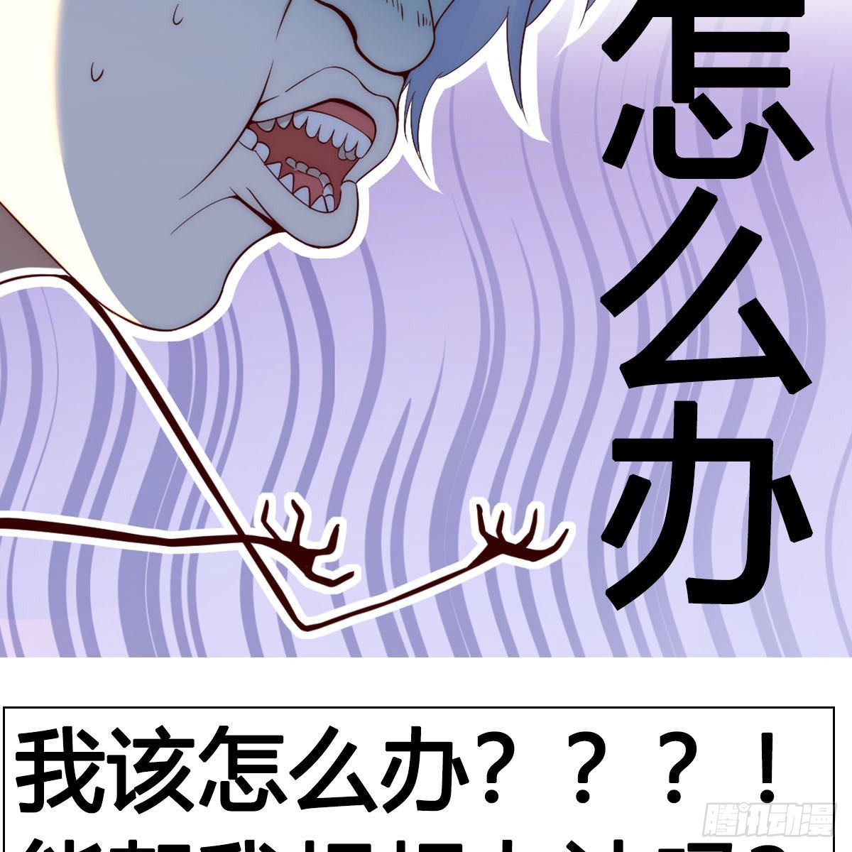 预告22