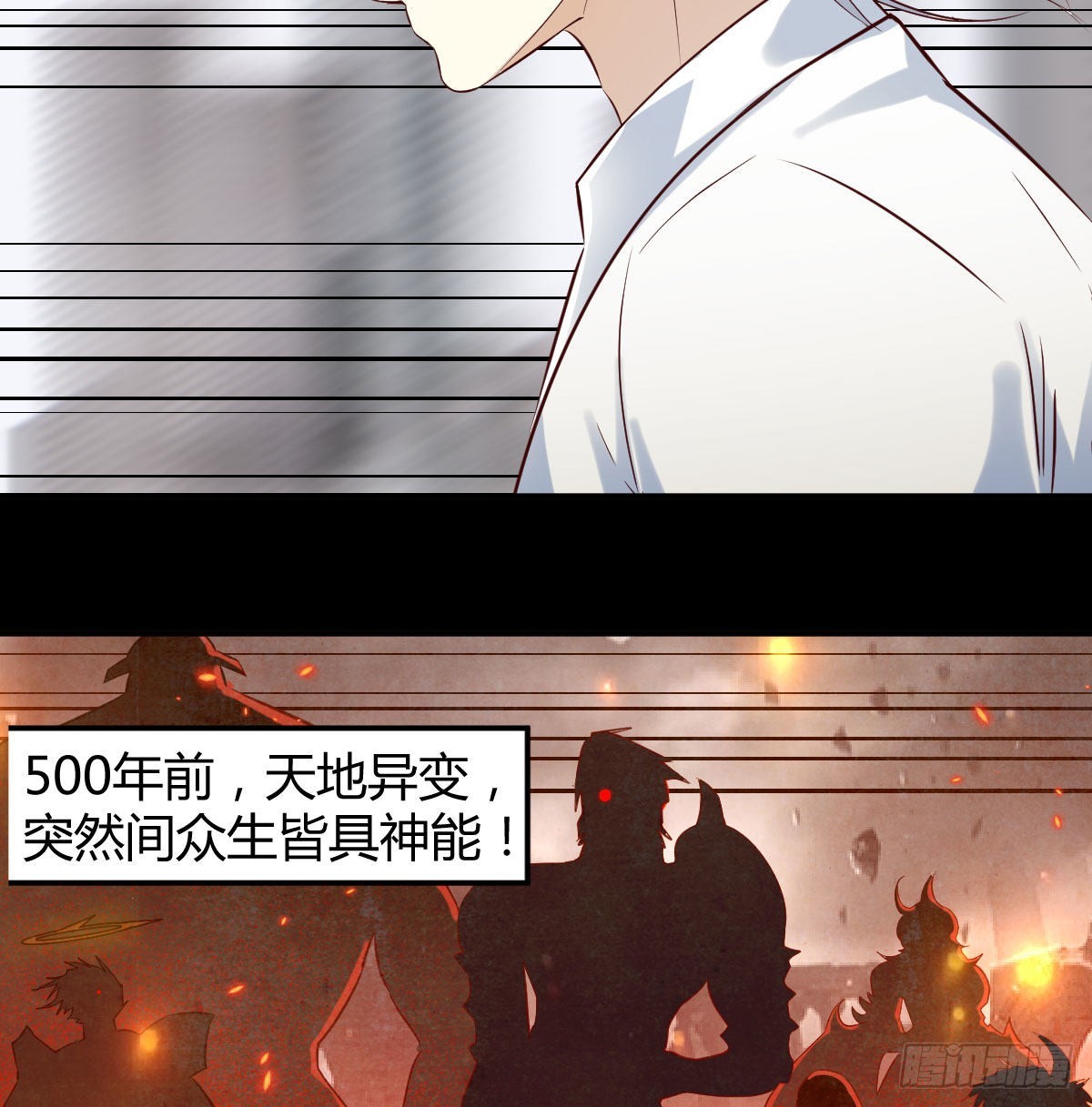 好心救美16