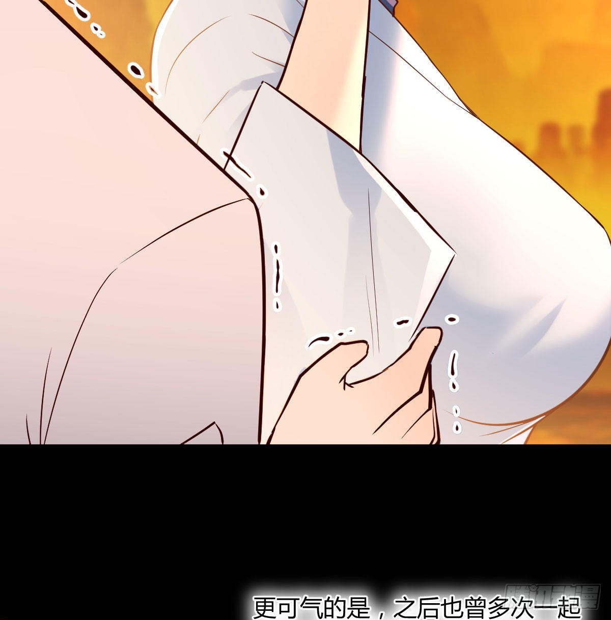 工具人居然是本尊？43