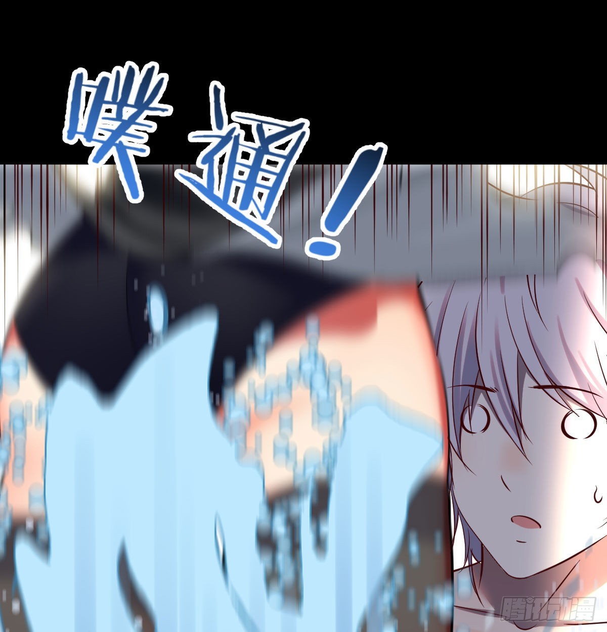 好心救美50