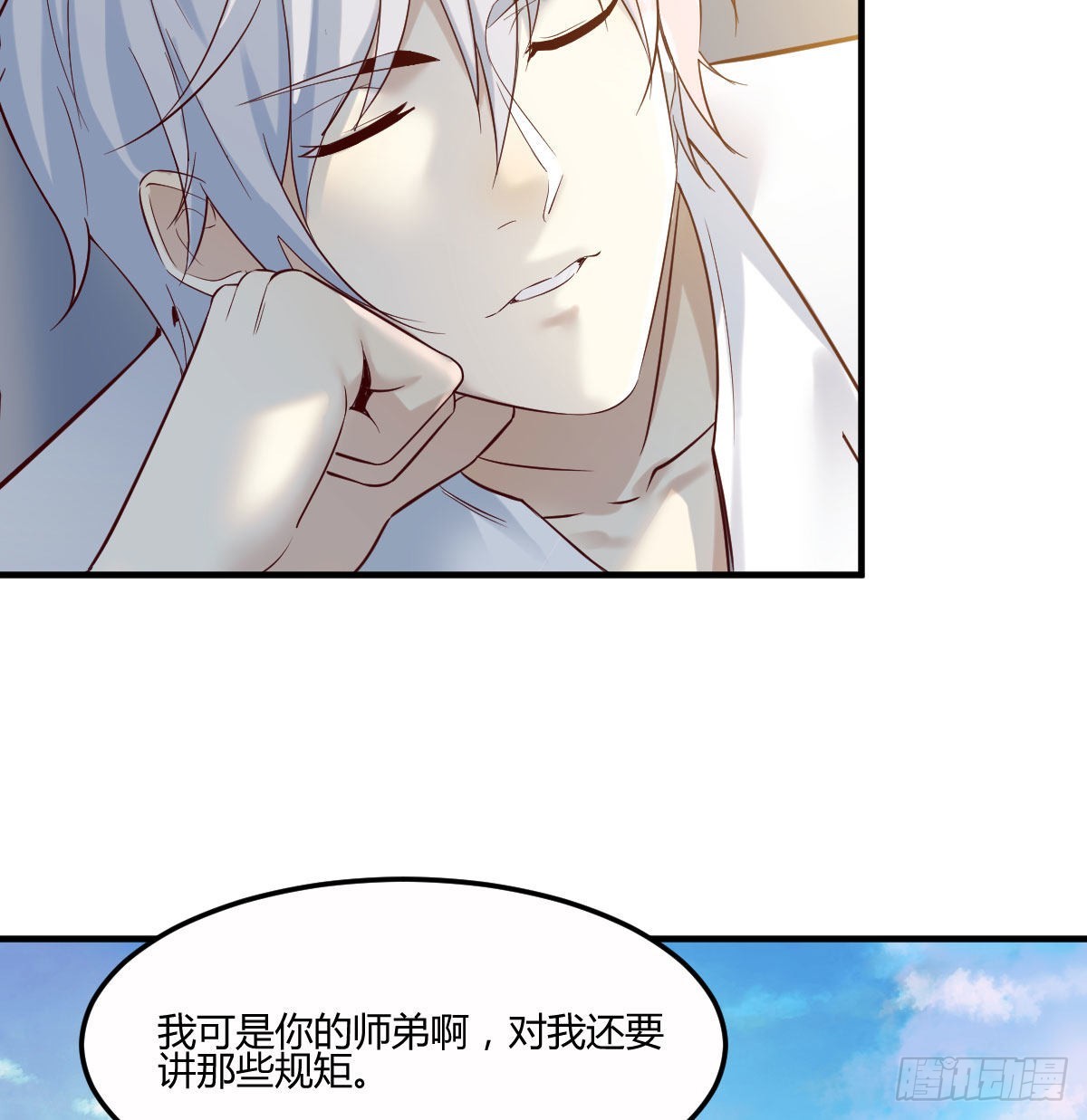 好心救美27