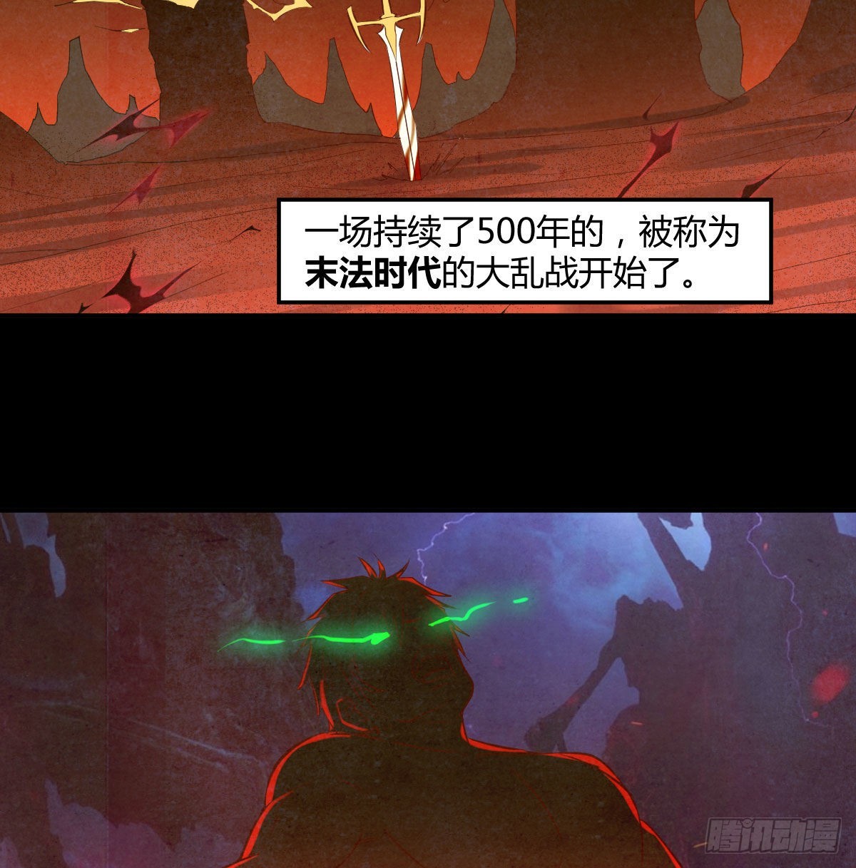好心救美18