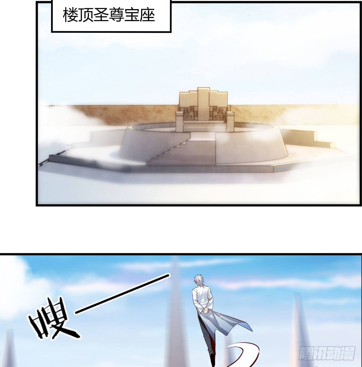 好心救美14