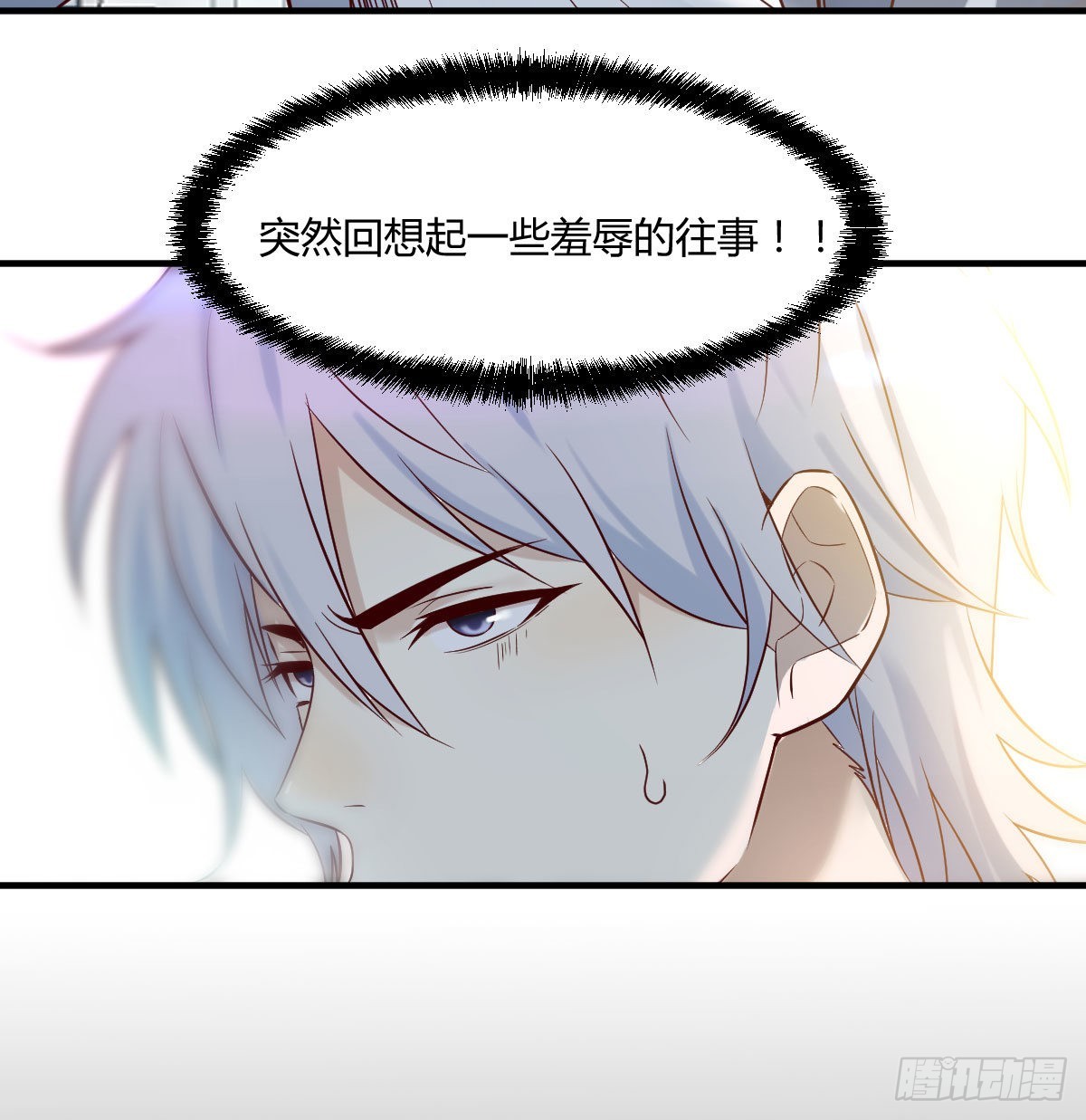 好心救美42