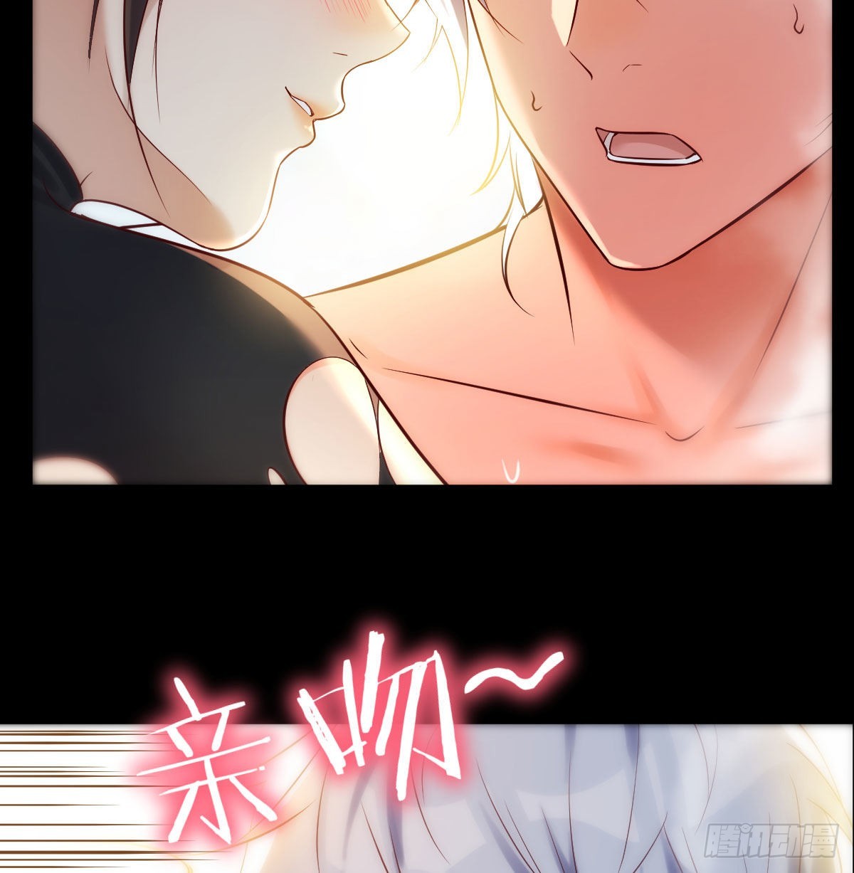 工具人居然是本尊？17