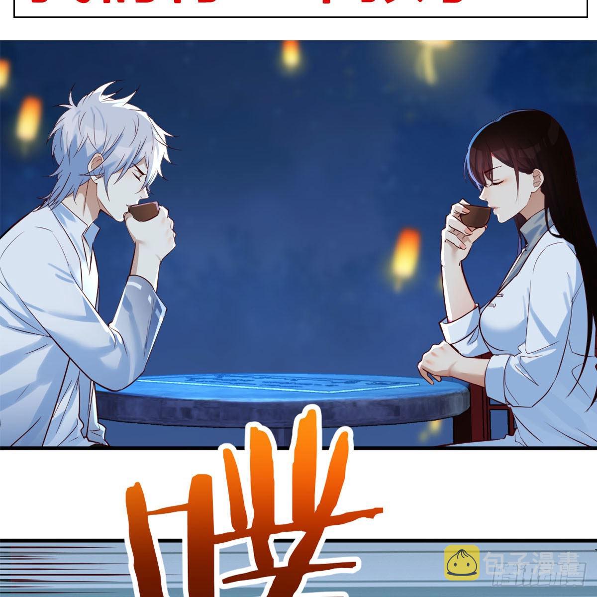 预告12
