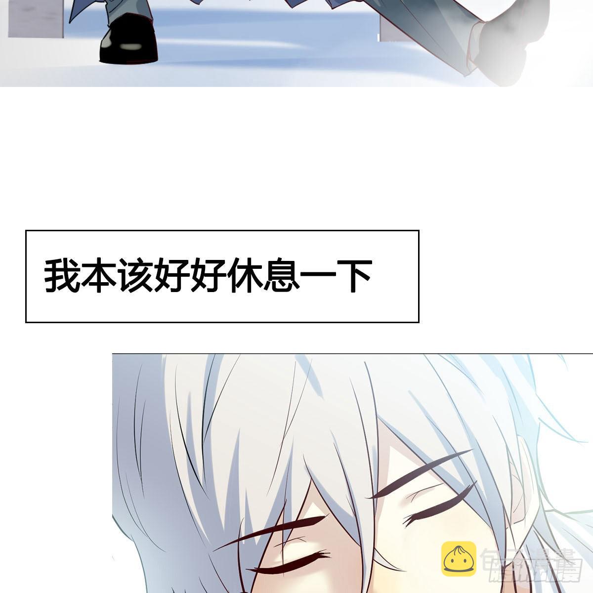 预告7