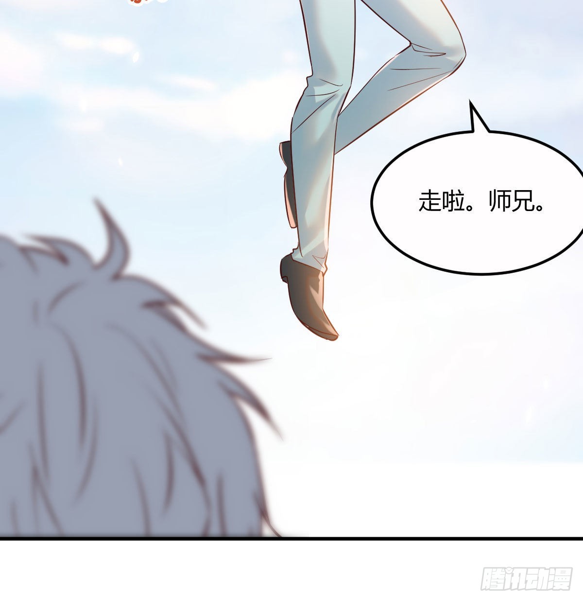 好心救美39