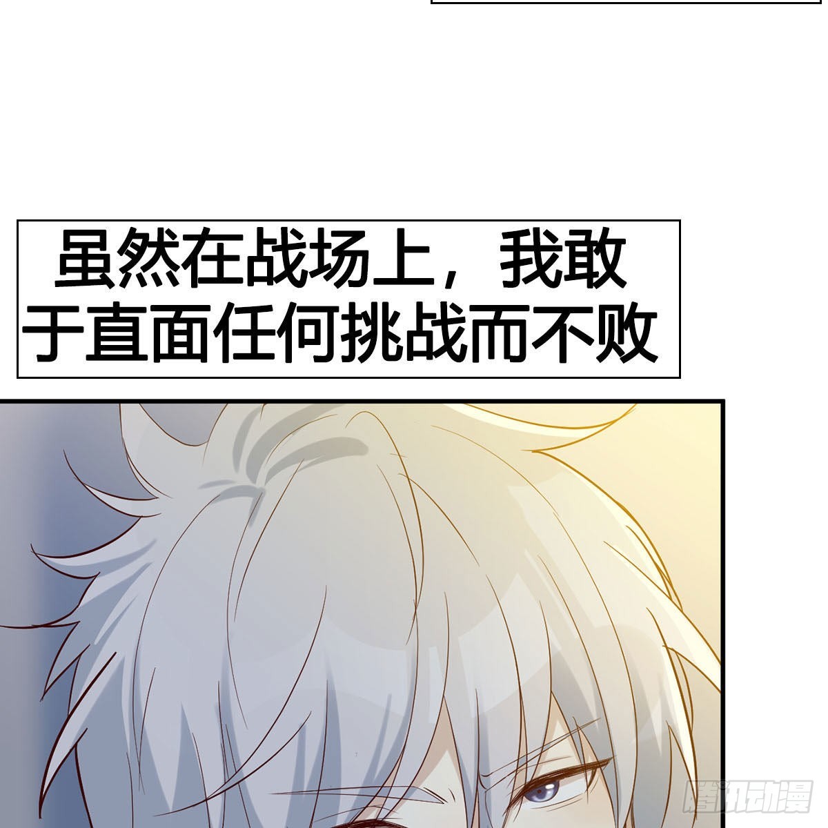 预告19