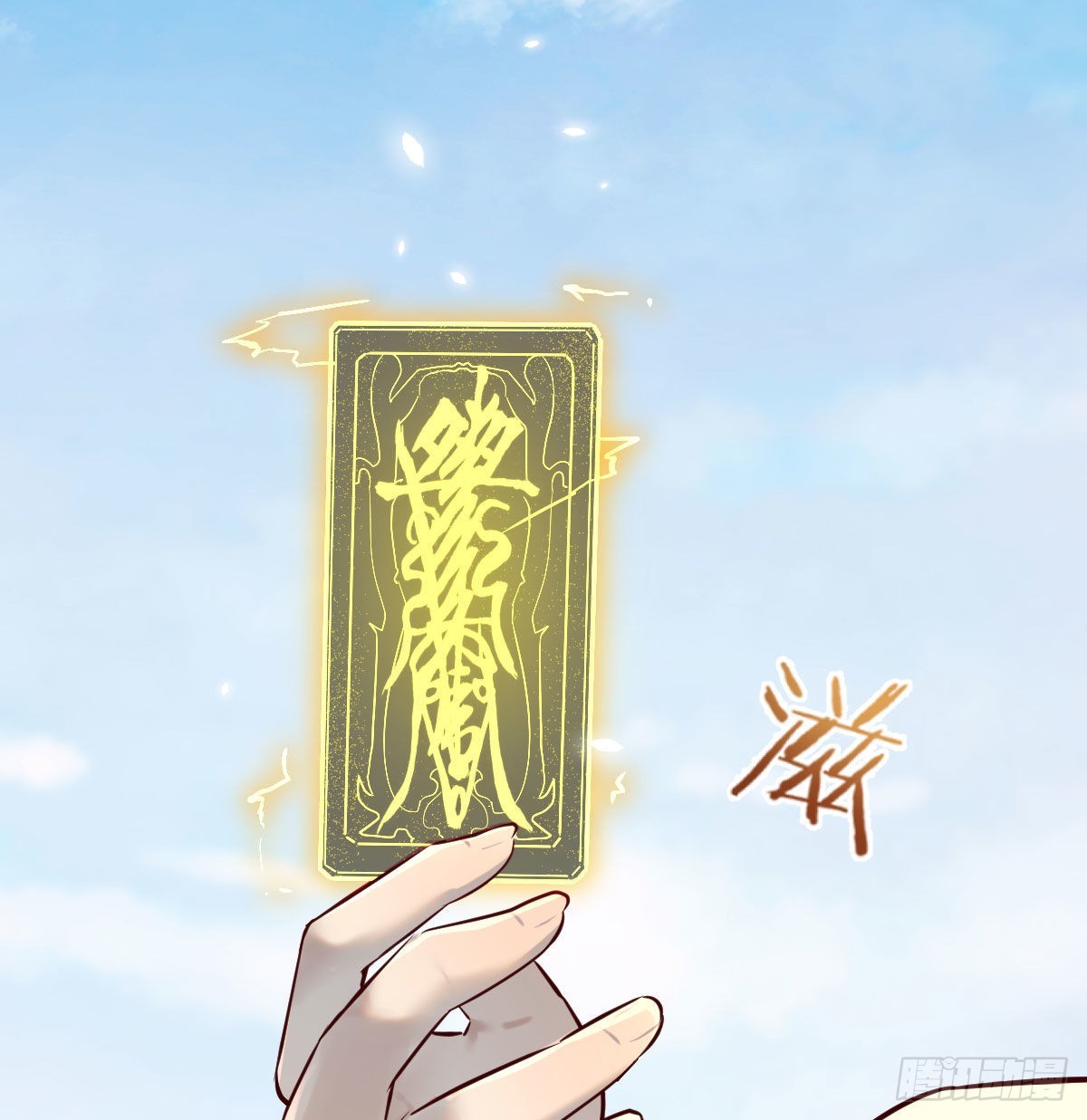 好心救美31