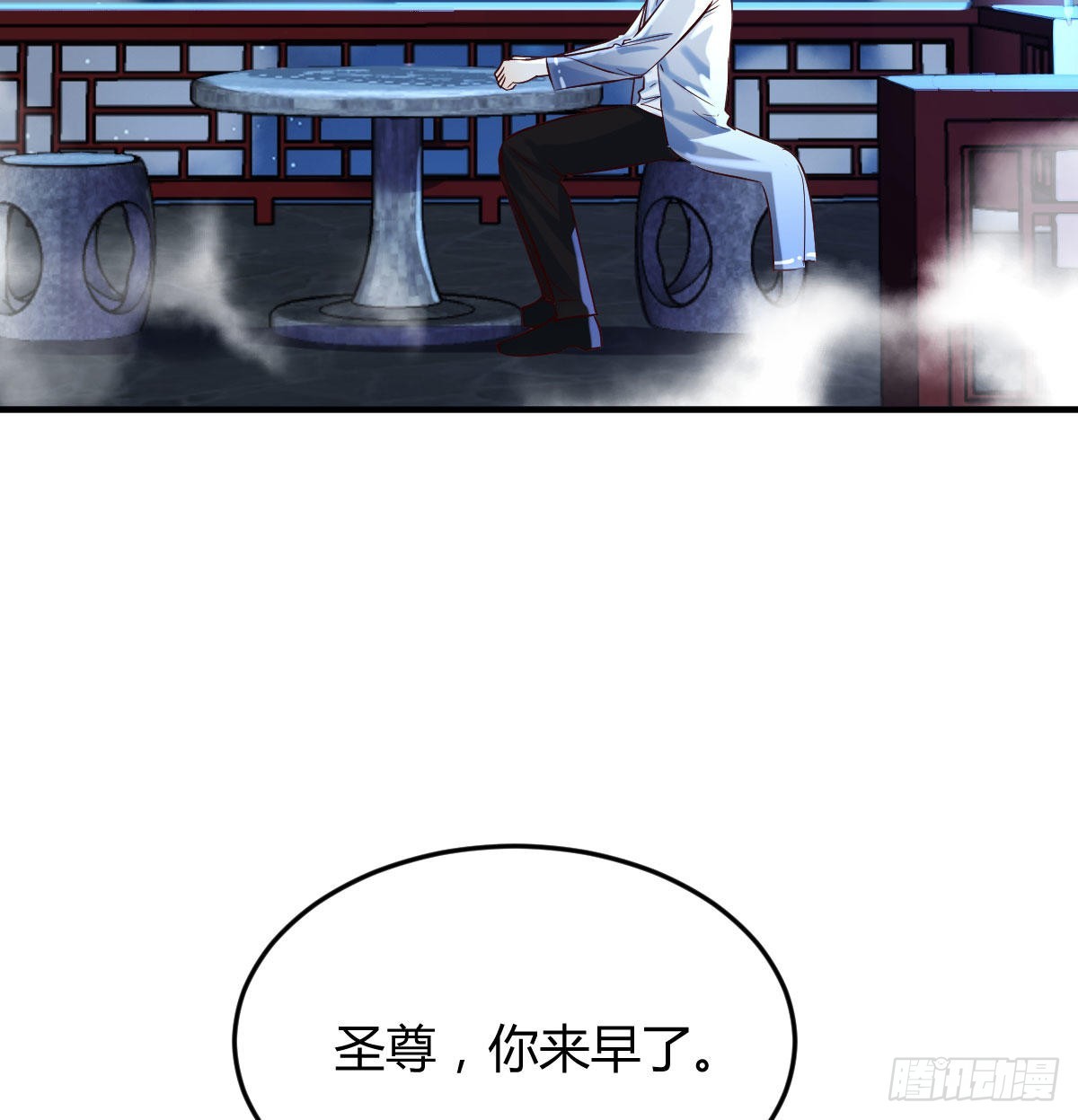 工具人居然是本尊？65