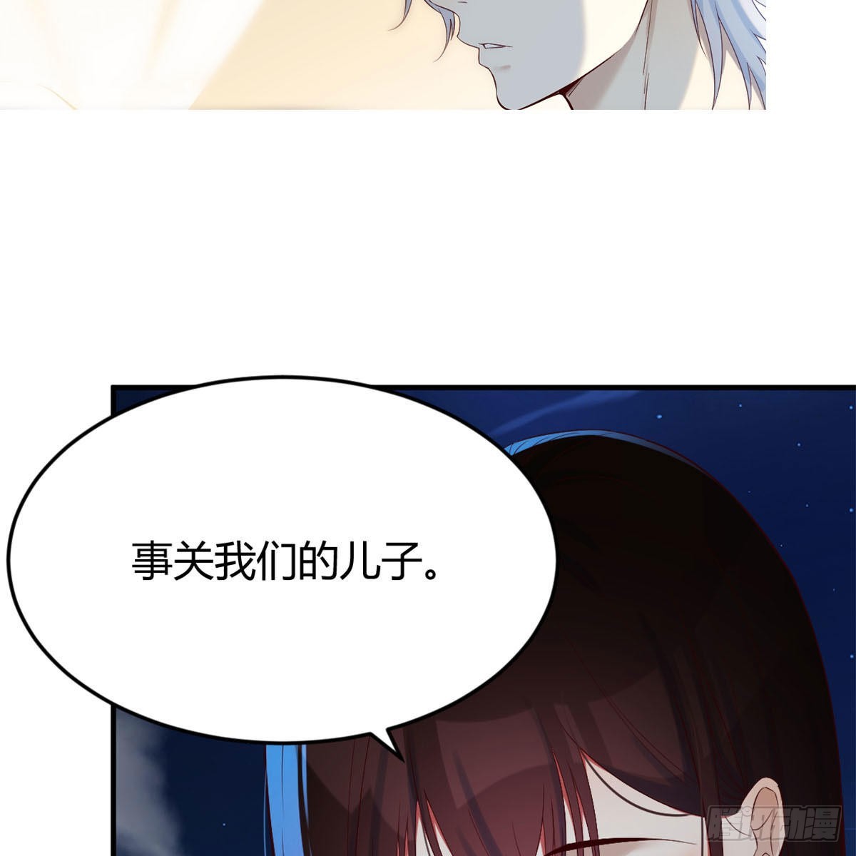 预告10