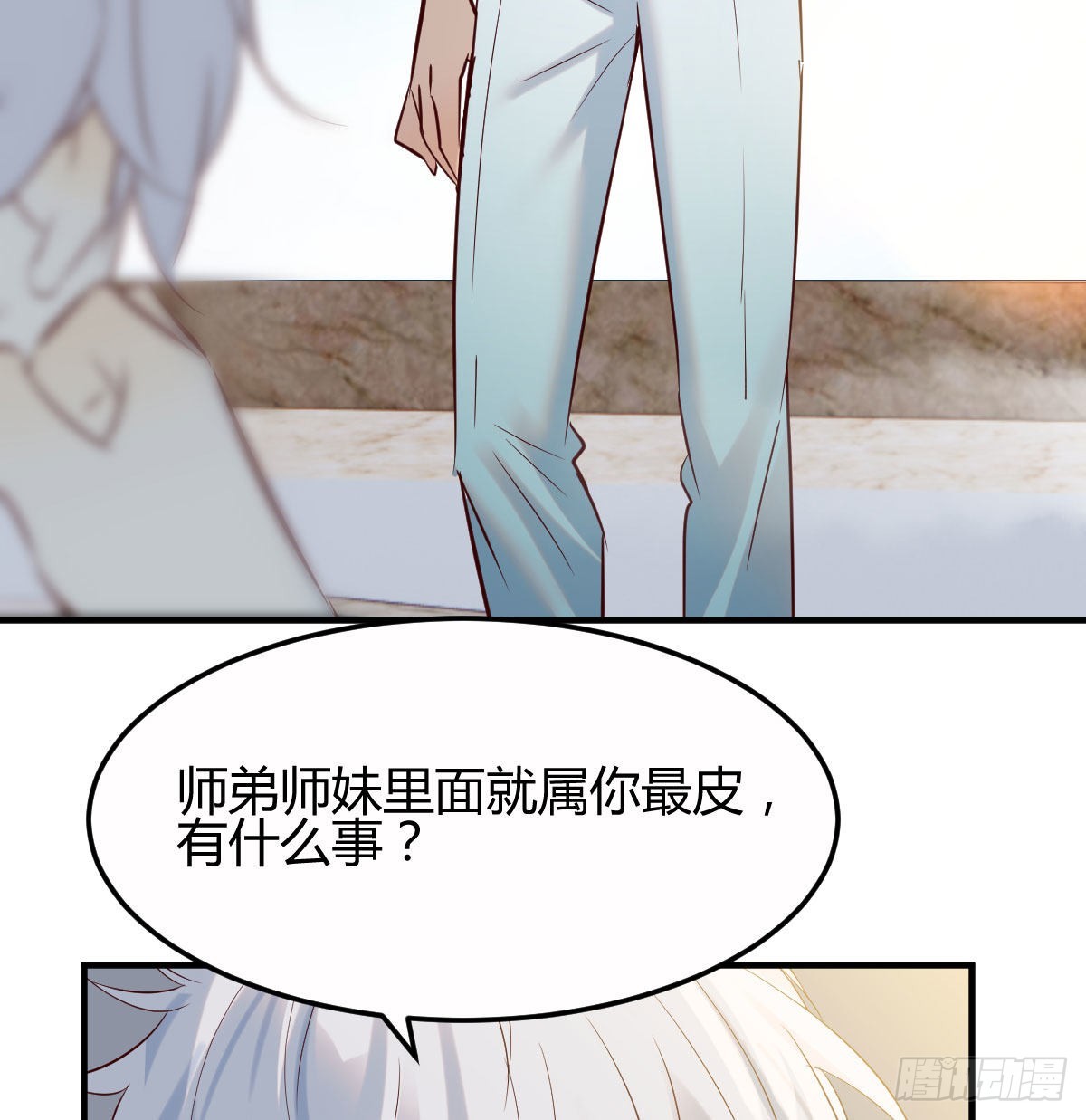 好心救美29