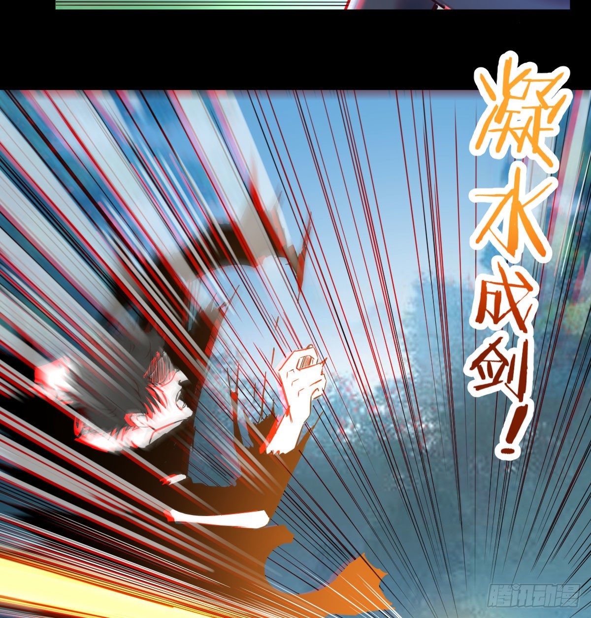 好心救美57