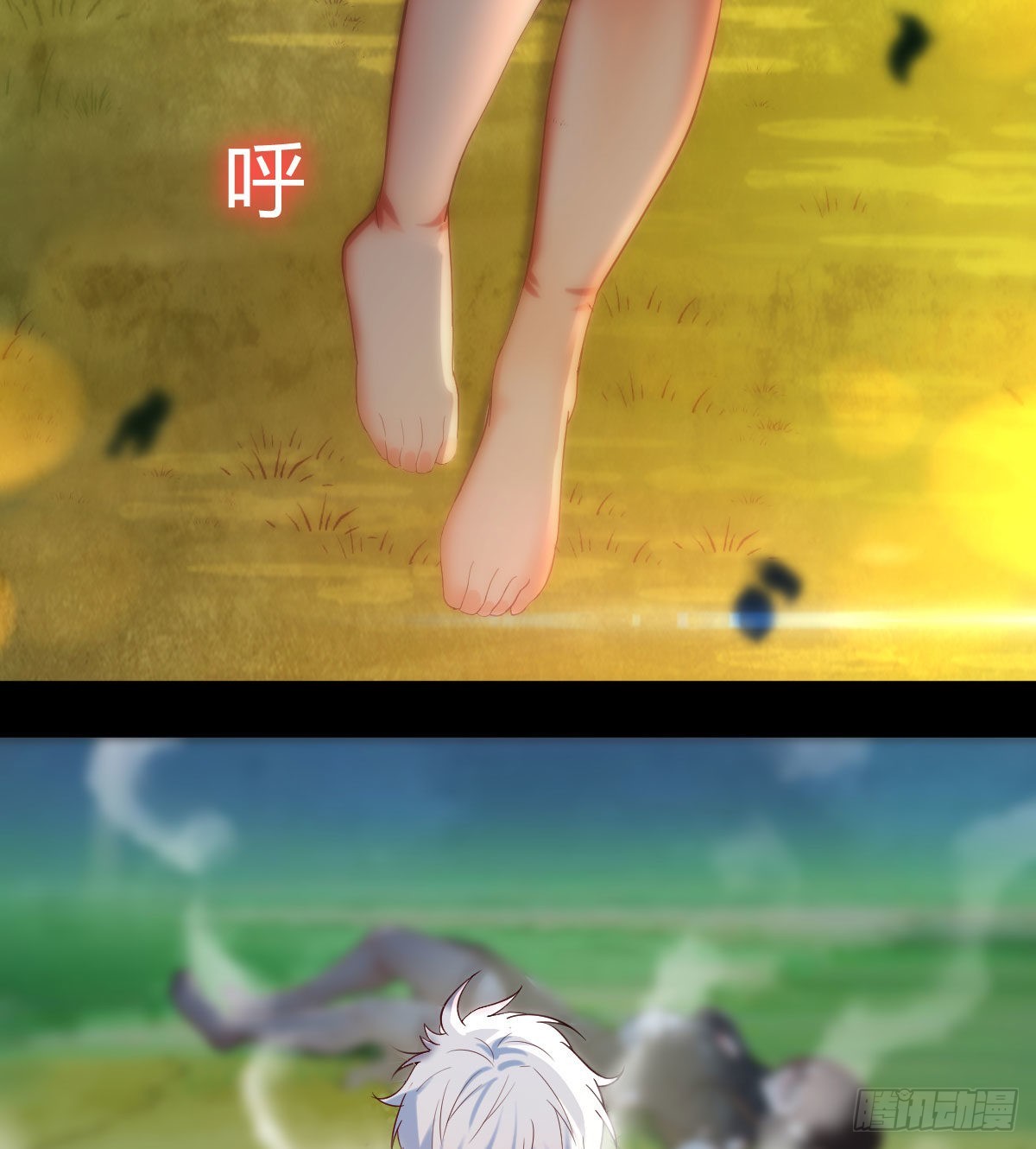 工具人居然是本尊？8