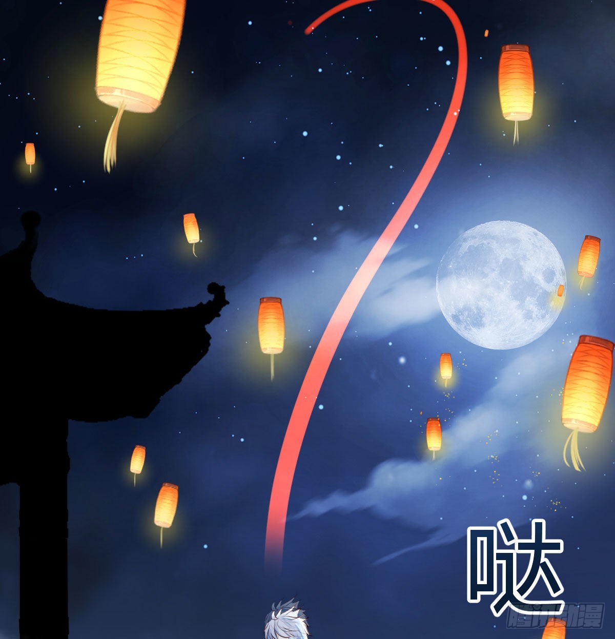 工具人居然是本尊？58