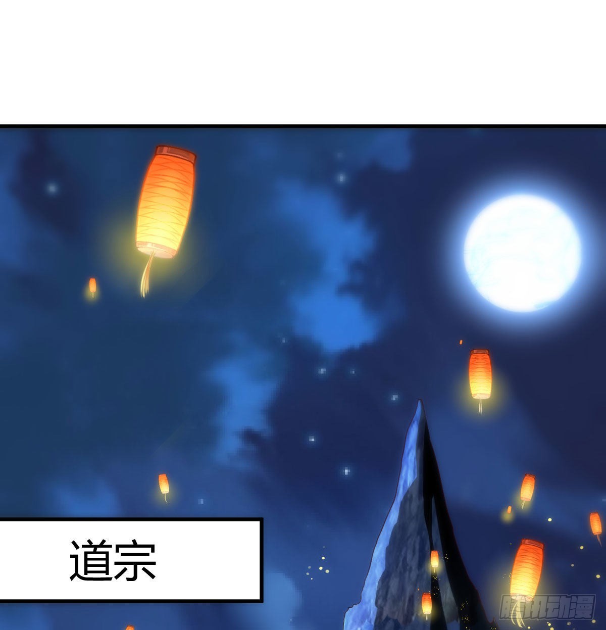 工具人居然是本尊？55