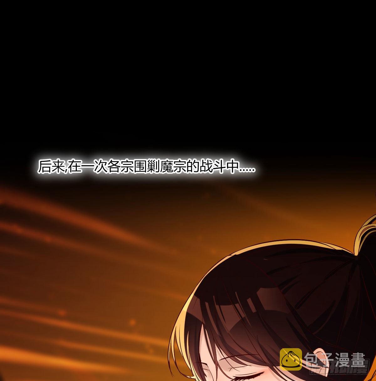 工具人居然是本尊？35