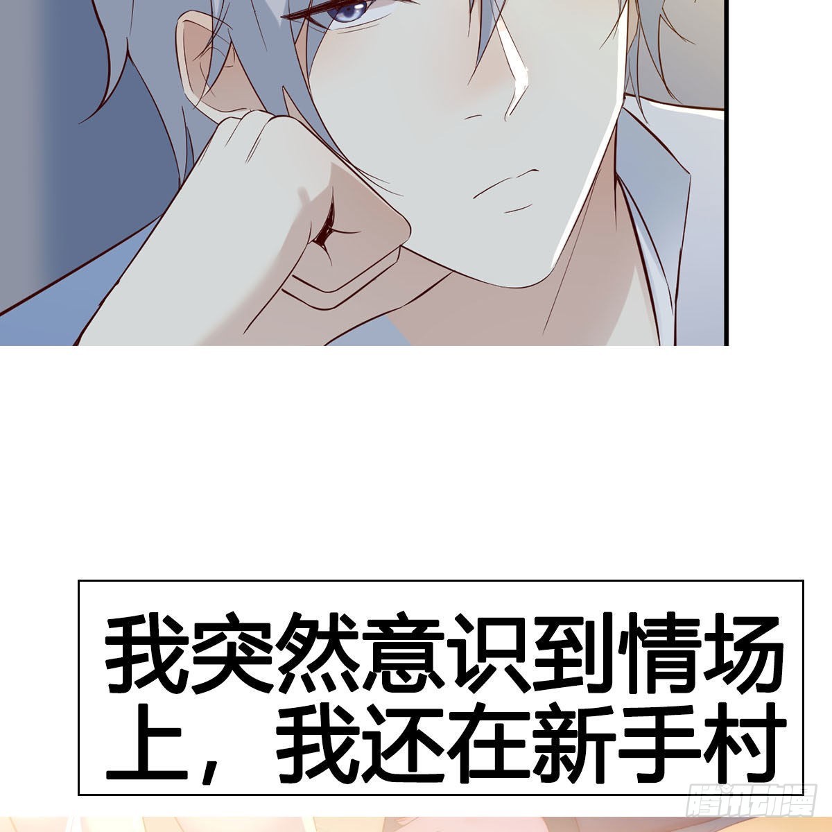预告20