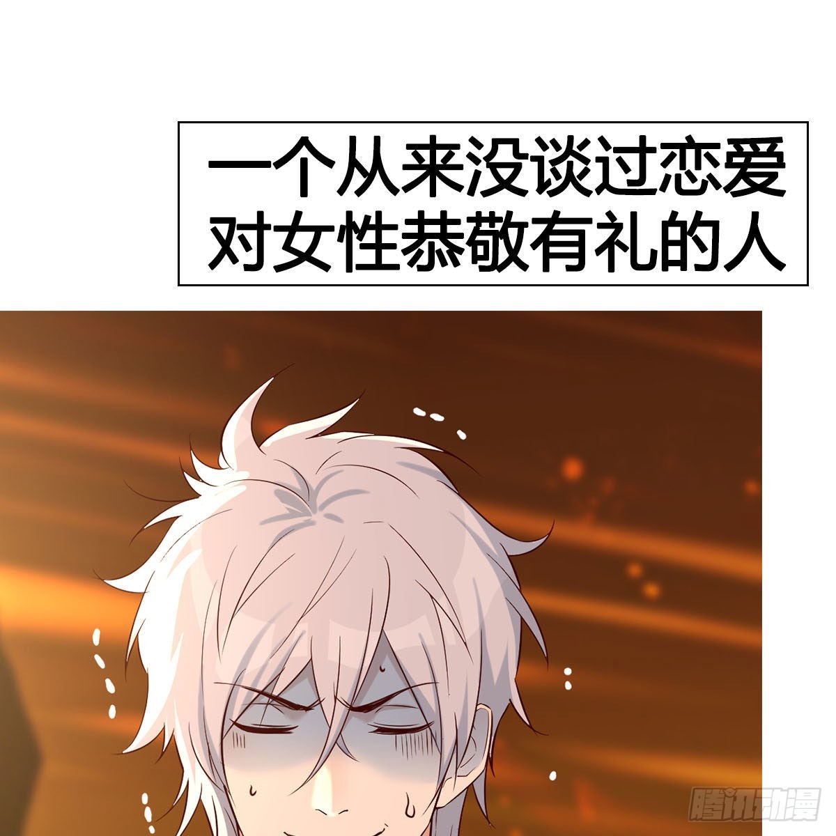 预告15