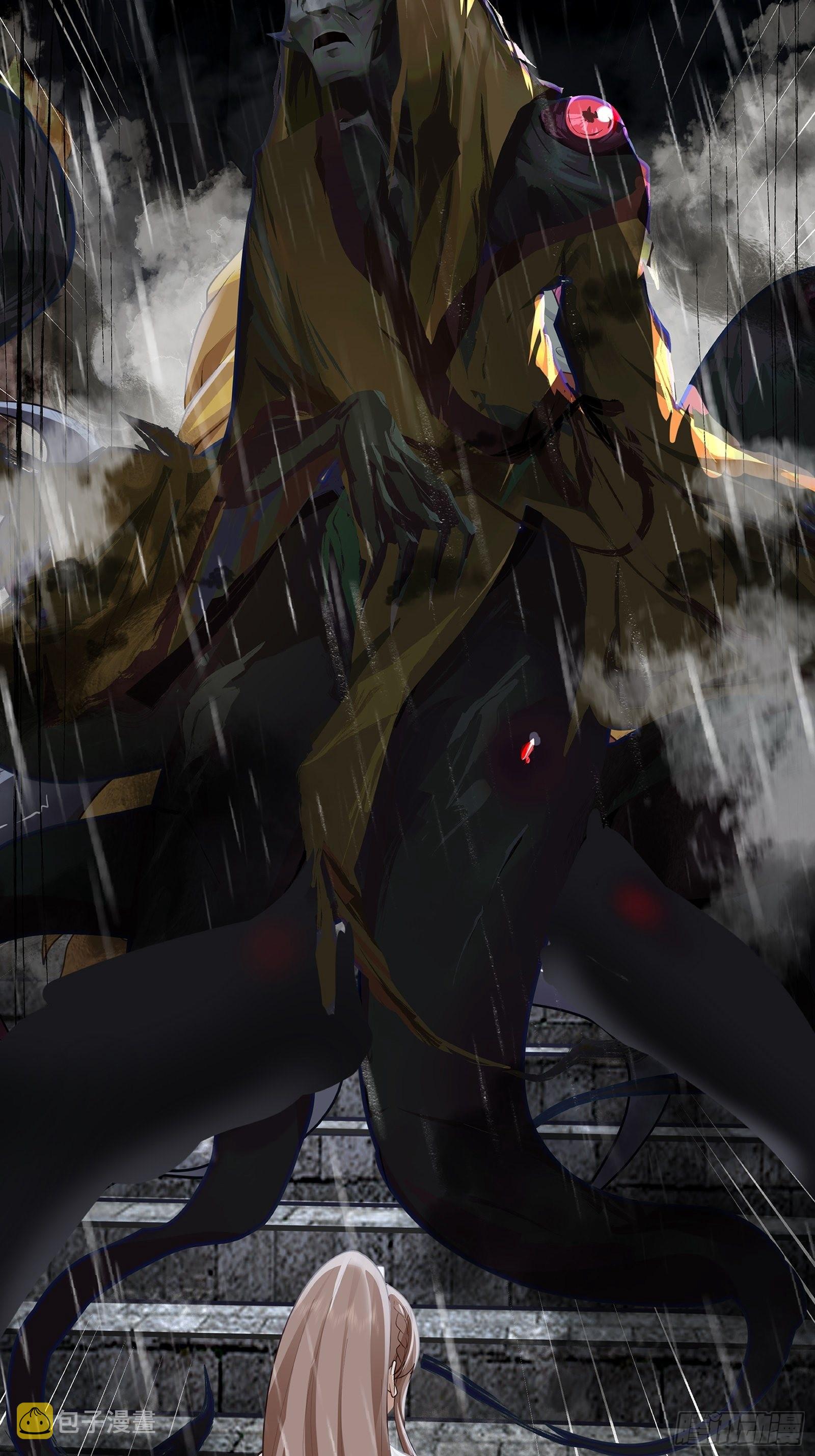 预告3