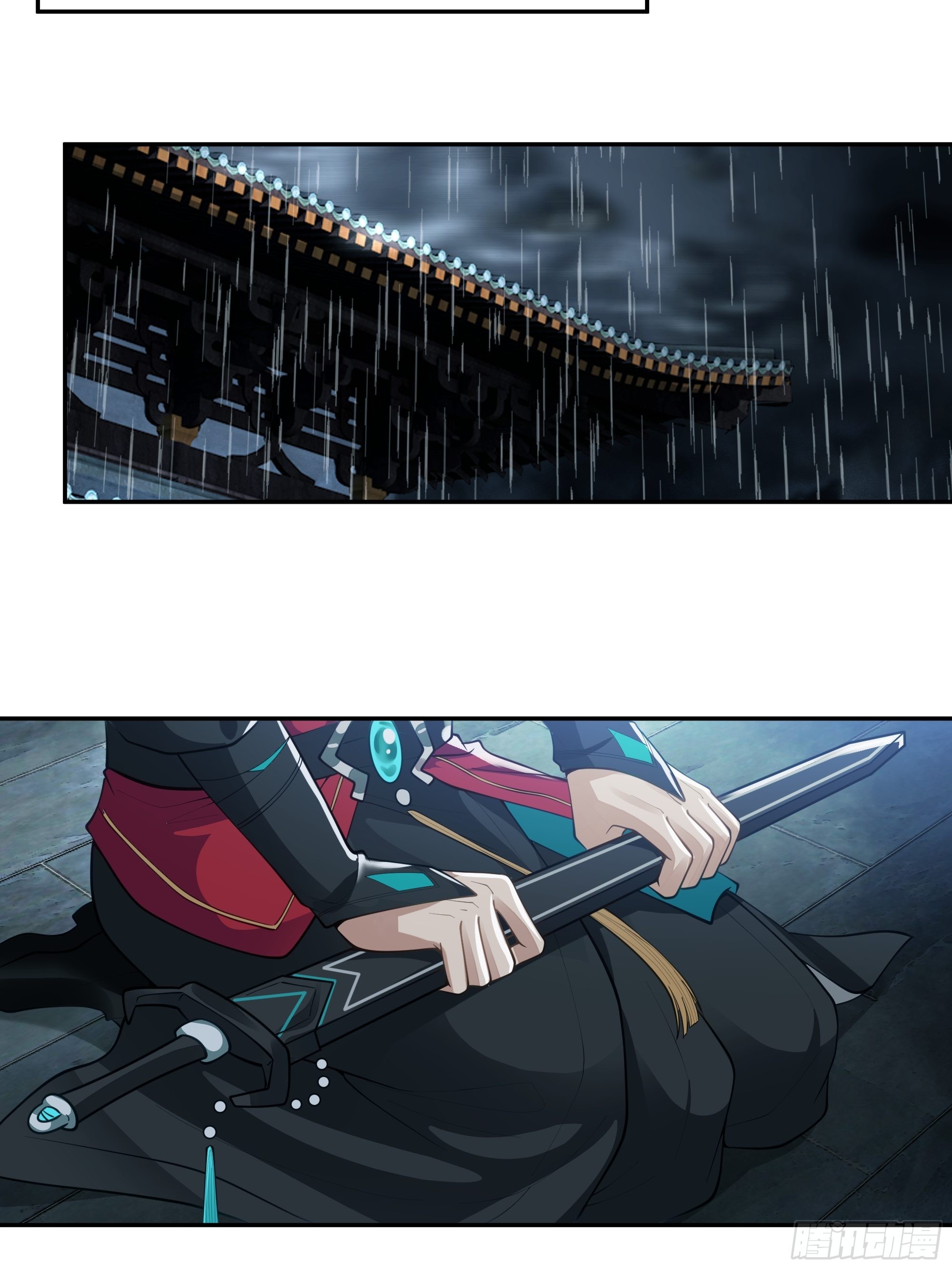 魔道传人35