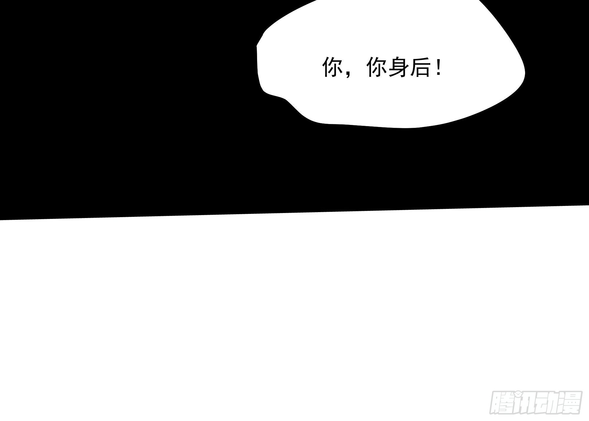 魔道传人64